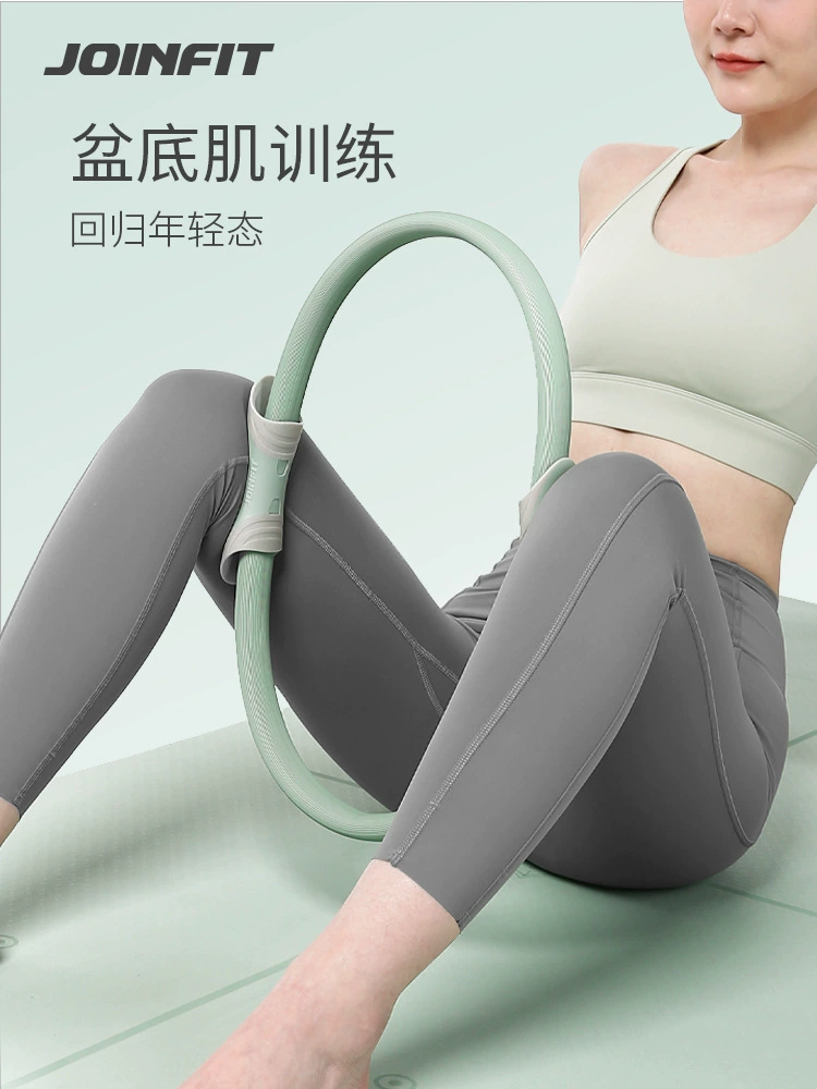 Pilates-кольцо Joinfit, кольцо сопротивления для йоги и пилатеса, тренировка мышц бедра и ног для пожилых