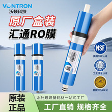 �RͨROĤ���B͸Ĥ�Vо�r�����D100G400G���Ã�ˮ���������^�V��о