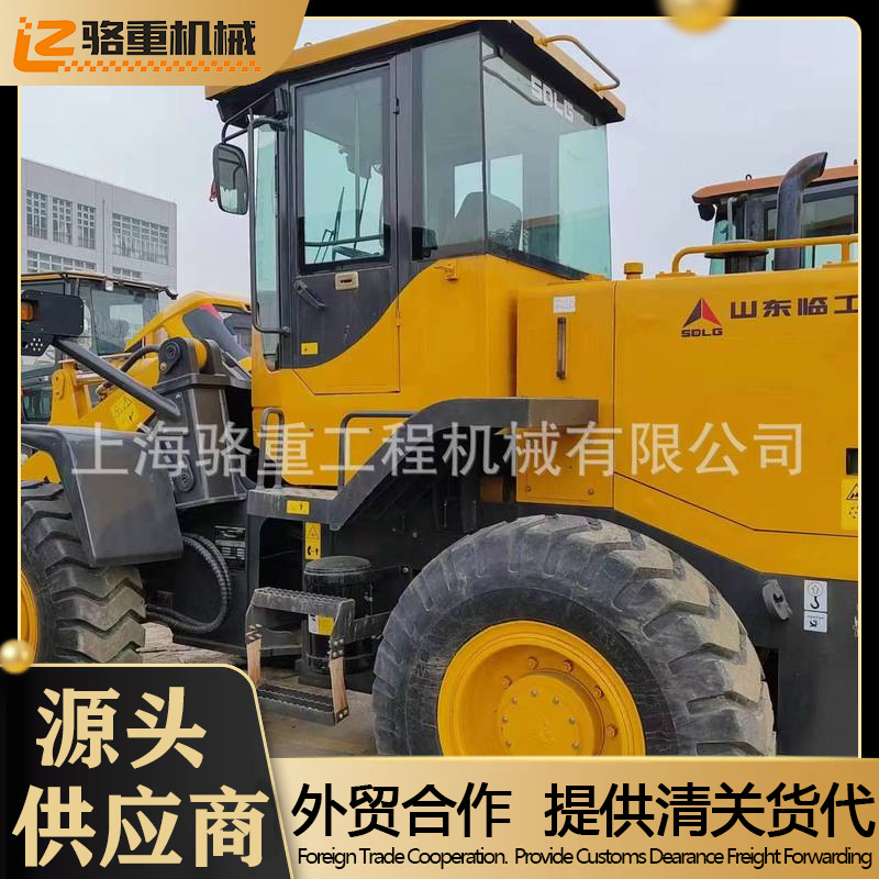 外贸出口 二手临工LG936L装载机 先导操作 精品车况 Used 30 load