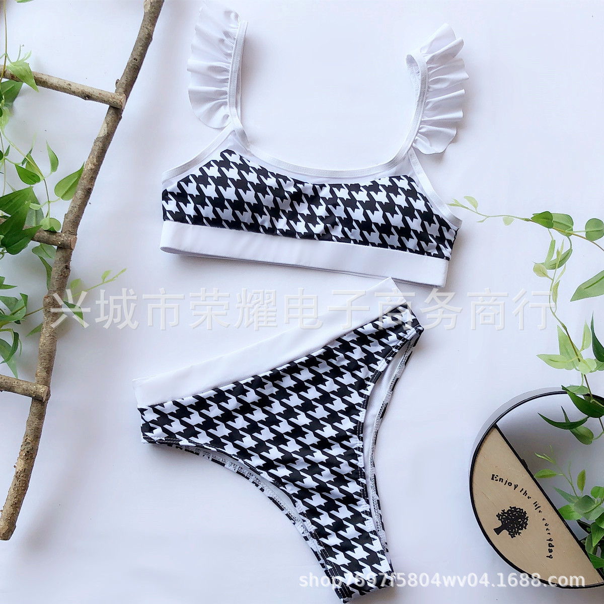 Houndstooth Bikini