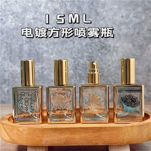 �ߙn��y15ml�����ķ������ˮ���b����ˮƿ�C��С�Ӈ��Fƿ