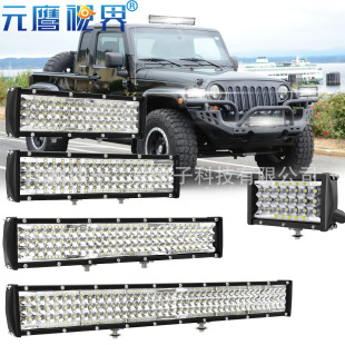 Ultra-Thin Five-Row Led Work Light 5-Inch 7inch 15inch Strip Light High-Brightness Off-Road Vehicle Car Modification Paving Spotlight