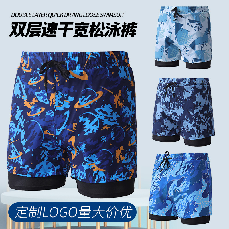 Cross-Border Popular Swim Trunks, Double-Layered to Prevent Embarrassment, Quick-Drying, Running and Fitness Sports Style, Men's Swimming Trunks, Loose Beach Shorts