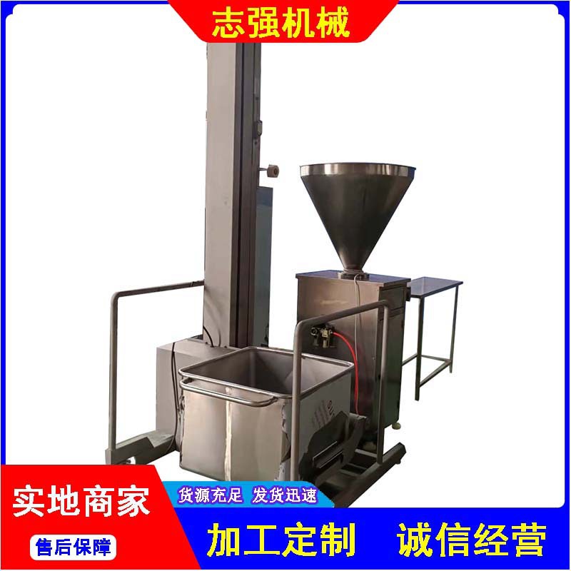 小型手摇灌肠机 液压双管红肠灌肠设备 哈尔滨气动定量扭结灌肠机