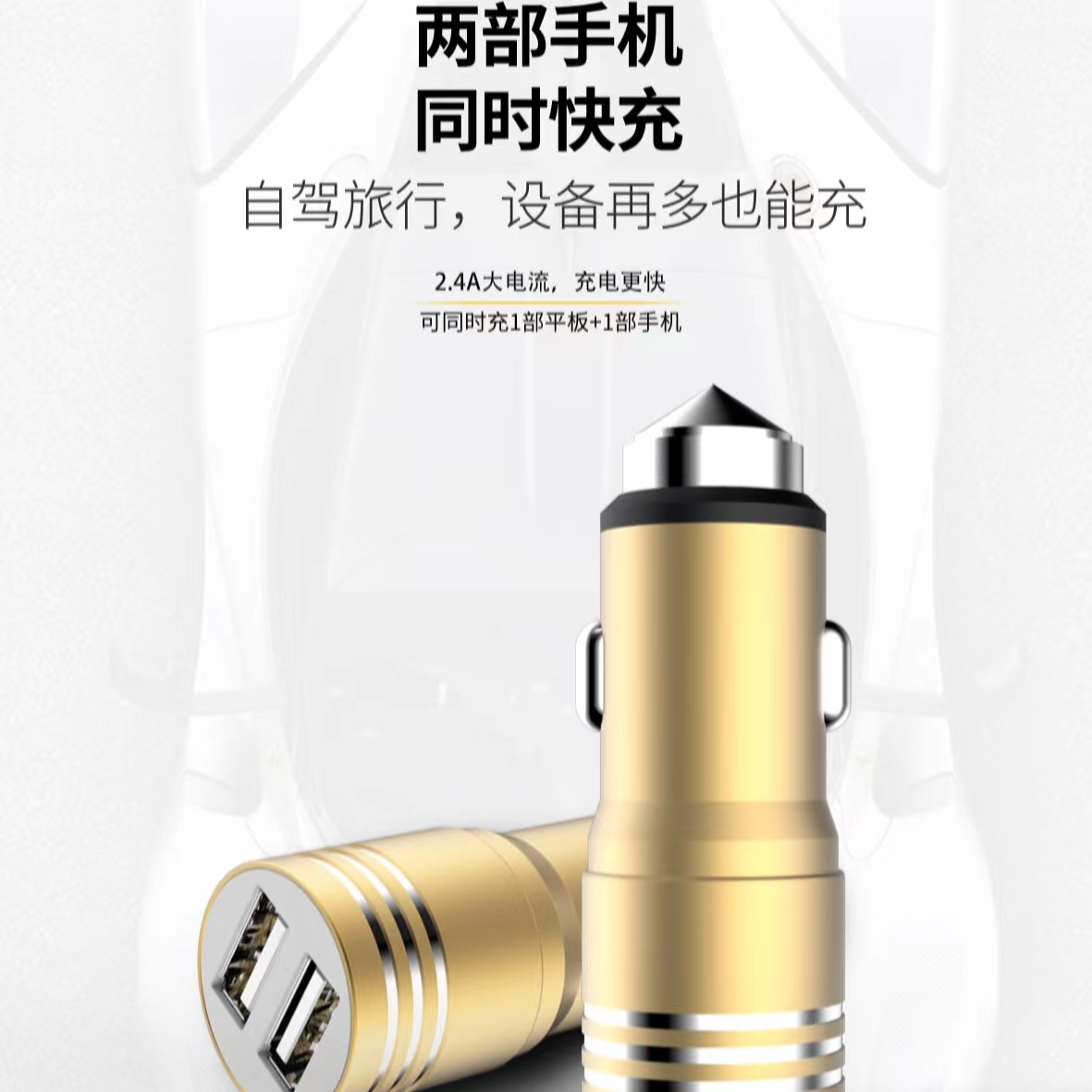 微信图片_20230731205844