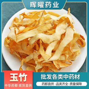 ������ș�I��Դ�^ֱ������ �o������� ��Ʒ���� ��Ҏ�� ����ă�