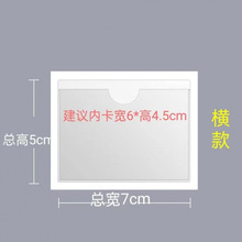 ճ˺zz忨ճ͸ϘRܛĤD