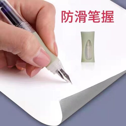 White Snow Direct Ink Pen EF Tip Refillable Ink Cartridge Student Erasable Rollerball Pen Large Capacity Posture Correcting Pen