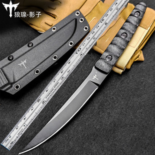 Inner Mongolia eat cattle and sheep household hand meat knife boning multi-purpose knife Longquan knife kitchen knife cutting meat peeling