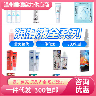 �i��ˮ���Բ����᝙���͹�ζˮ����ͥ�����{�������Ȥ��Ʒȫϵ��