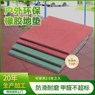 EPDM���z�شu���@�����p�܅^�p������؉|�׃��@�\�ӈ�ˤ��ˮ