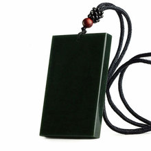 新疆和田玉青玉平安牌 男女款黑青玉素面光牌挂饰青玉无事牌玉牌