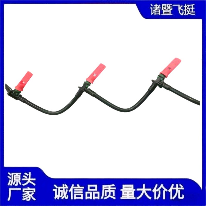 飛行船-オーバーフロー管1574.AJ 9M5Q9K022BB1779762専用自動車・オートバイ部品|undefined