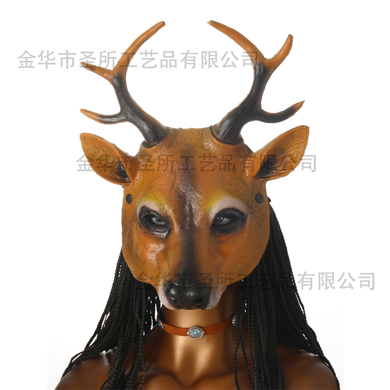 Máscara de animal Comercio exterior Funda de Halloween Carnaval PU suave espuma Accesorios de vestir realistas Máscara de fiesta image 57