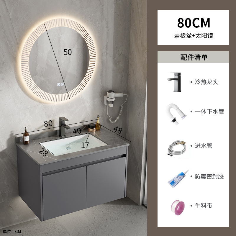 80 gabinete de lavabo de slate + gafas de sol