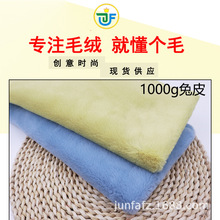 �F؛ 1000g��Ƥ �Ӻ������ë 10MM��ë���� ���b���ë�q����