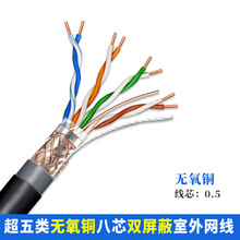 �P�������p���ξW�� 8о0.5�o���~�p����POE�O�س���W��