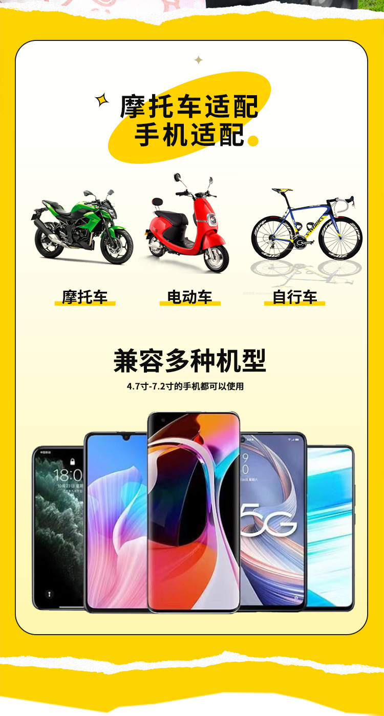Electric Motorcycle Windshield Sunshade, Mobile Phone Holder, Rain Cover, Takeaway Rider Delivery Tool, Rainproof and Antifreeze