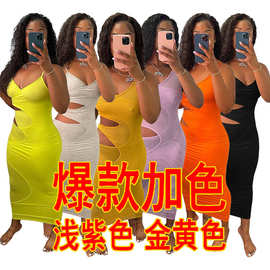 G8148 2021欧美女装夏季新款独立站亚马逊纯色吊带性感镂空连衣裙
