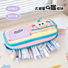 ԭ���¿��P����Ů�W��С���º��s�ľ߰����K���ֵ�ľߺ����l