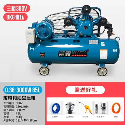 Hava kompressorları, Type Air Compressor Large - 036-8kg-380v
