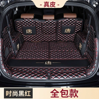 DMp version trunk trim, Trunk Mat - fashionable-black-and-red-full-coveragelight-luxury-and-deluxe-default-item