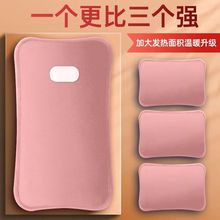 ��ˮ�����ʽ����3C���L�Ӵ�ůˮ��ů���������Ů����������