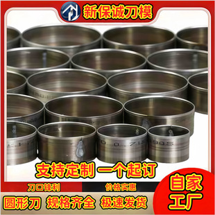 �A���ЈAƤ��Ƥ�ߛ_�׈A���и����ֹ�DIY��Ƥ�ϲ��д��