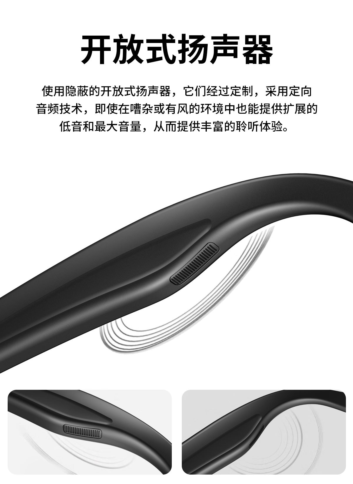 L802S (HeyCyan) 800W Anti-Shake Shooting Recording Bluetooth Call Smart AI Translation Dialogue Smart Glasses