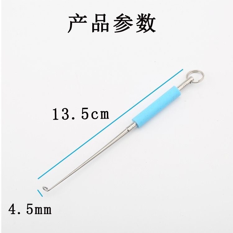 不锈钢摘钩器主图 (8)