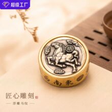 爆款黄铜马上胡转转马上发财招财手把件麻将转转解压手把玩工艺品
