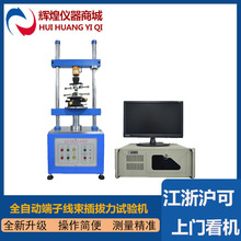 1220sȫԄӲԇCΉԇC΢XӲԇC