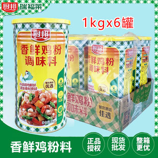 �N�����r�u��1kg*6���u���{ζ���������l �����Ҝ�ɰ����Ƶ�