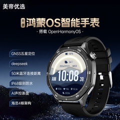Honmeng OS スマートウォッチ新しい男性女性多機能スマートウォッチ 5 グラムスポーツロングスタンバイスマートウォッチ