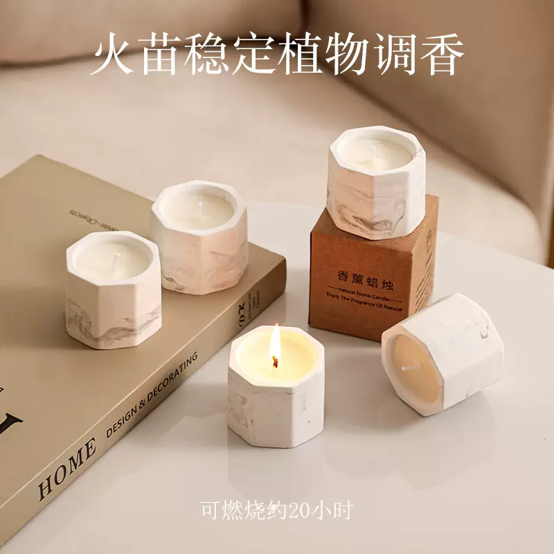 水墨石膏杯香薰蜡烛氛围节日欧美卧室家用室内持久精油香氛批发