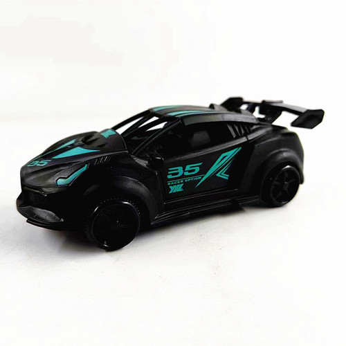 Boxed Two-Channel Children's Remote Control Toy Car Electric Remote Cool Car Model Street Toy Sports Car