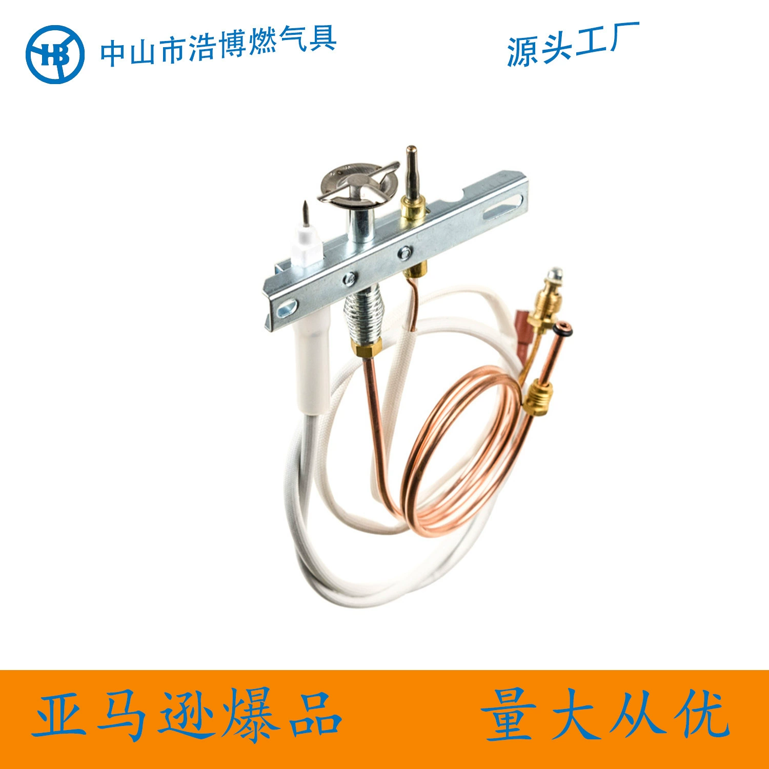 Рис пропаривания автомобиля долго открытого пламени, морепродуктов Кабинета долго открытого пламени