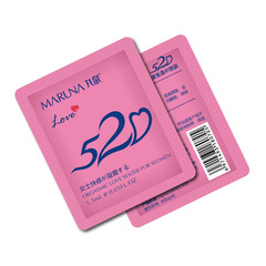 Maruna 520 Essence Climax Liquid Deluxe Edition - Women's Intensified Pleasure Enhancer, 1.5ml Trial Size - Adult Sex Toy