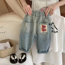 霖霖妈2025春秋季新品牛仔裤儿童韩版渐变破洞牛仔裤男童长裤批发
