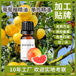 �����־���ԭ�Ϲ����̼�ֲ��η��������l�����ЙC���aOEM����ODM