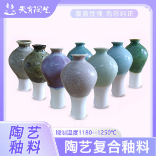 ������ˇ�ͺ���ϵ���М�ˇ�g�����Բʏ͹Ż���1180-1250��300ml