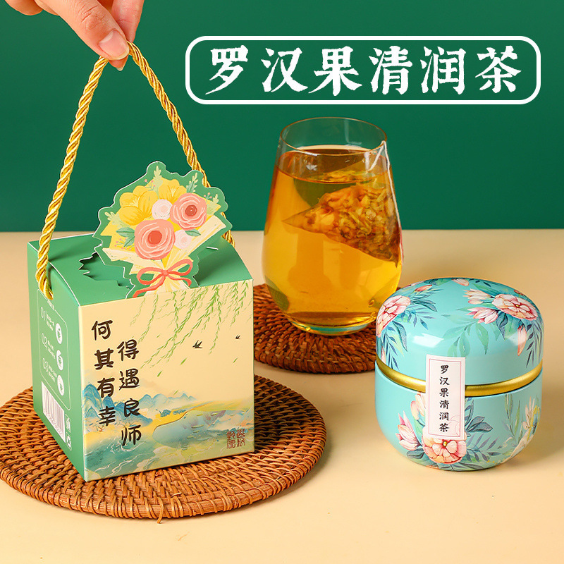 教师节礼物实用幼儿园送女老师小礼品润喉胖大海罗汉果菊花茶礼盒|undefined