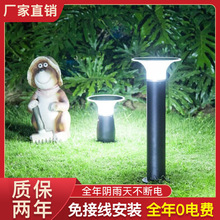 ̫ܟͥԺ÷ˮƺ@e^؟·