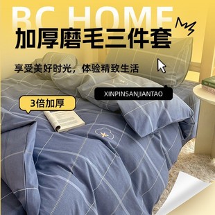 �W�����������׆�λ���α��׆��˱���ȫ�޼��ތWУ�����״�����Ʒ