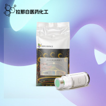 �S����ȡҺ���yƷ�� �S����ȡҺ���yƷ�o�wԭ����ȡ�������ȡҺ