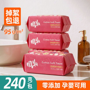 ��ʽϴĘ��Ůȫ��һ����ϴ���Ę���������ж�y�޻��y�޸ɝ��