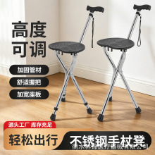 �羳���N���ˑ�����ȵ� �������p���y���ǹ����������ȵʏS��