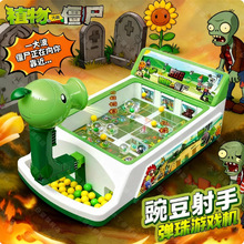 ����ֲ���𽩌ƴ����Α�C��ͯ�����Ů�����ǌ�ע��Ӗ���Y��