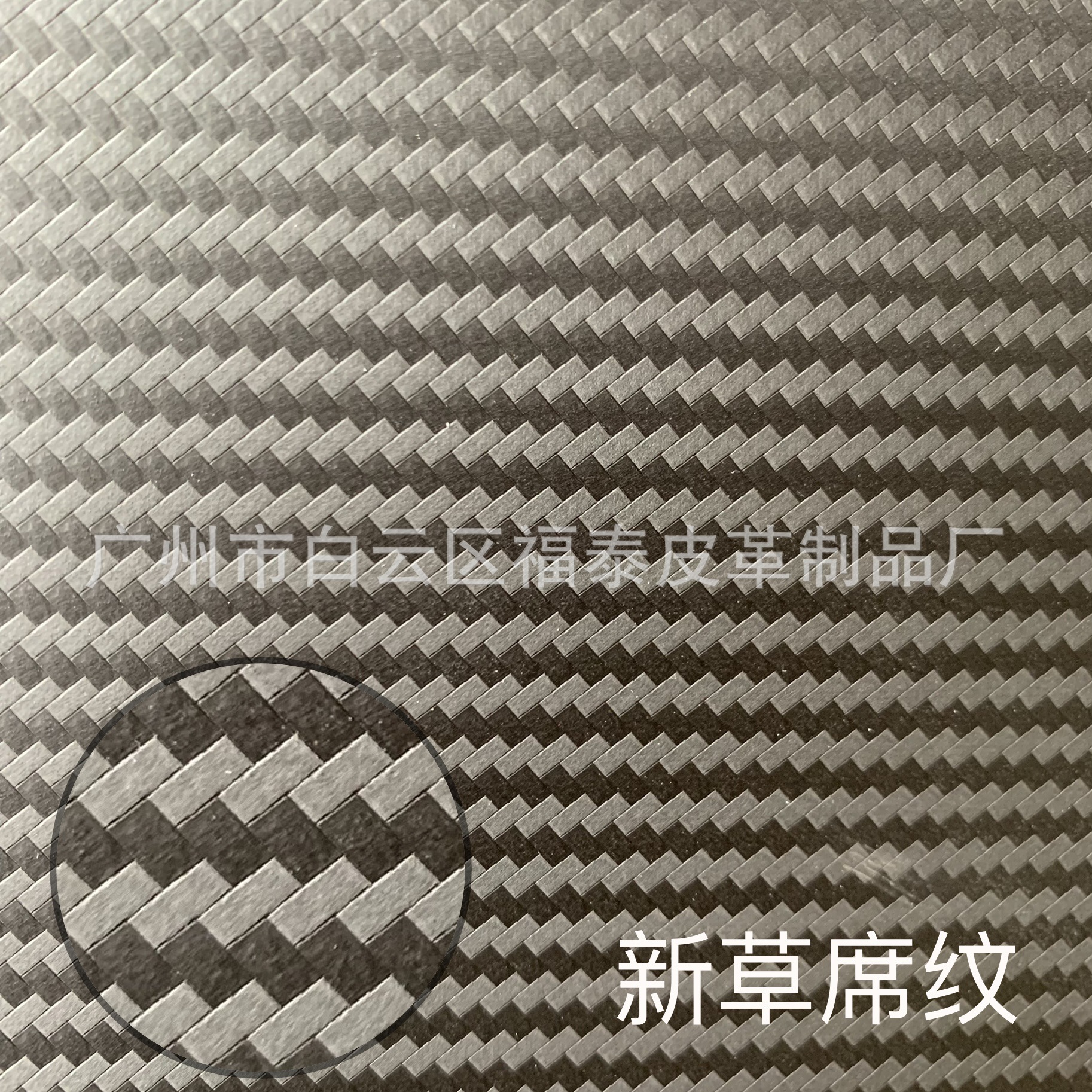 新草席纹黄牛二层牛大皮整张现货再生皮箱包家具手袋加工真皮面料