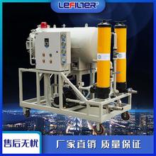 LYC-200Jϵ�о۽YÓˮ�V��܇  ��݆�C�̓���